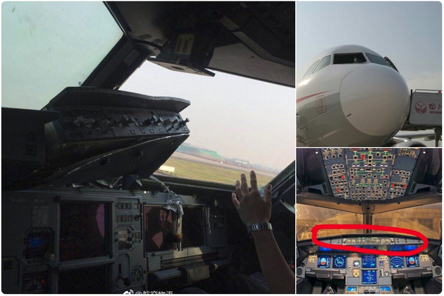 Sichuan Airlines Flight 3U8633